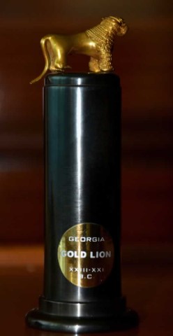 León de oro de Georgia [Figura. Metal]