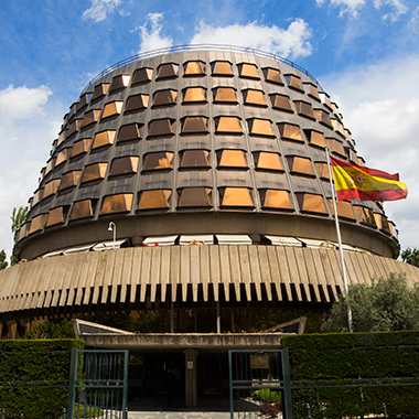 Ver la página de la unidad responsable de la accesibilidad